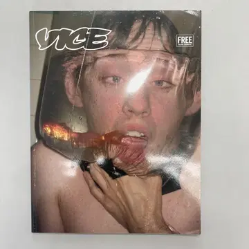 VICE MAGAZINE VOLUME 5NUMBER 7