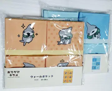 외출 아기상어 월 포켓 블루 오렌지 2종 세트 벽걸이