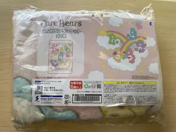 케어베어 Care Bears 포근 담요 미개봉 새상품