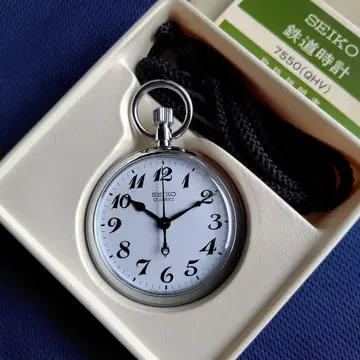 철도 시계 SEIKO