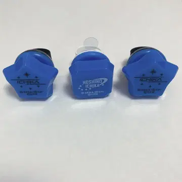 프로세카 호시노 이치카 링라이트 린라이 세카라이 묶음 판매 레오니드