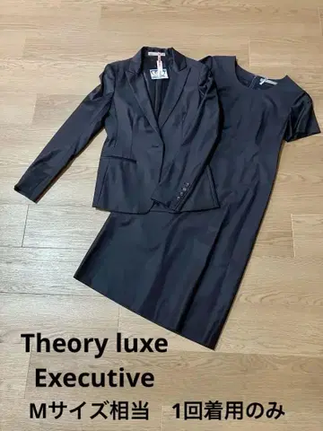 띠어리 럭스 Theory luxe 수험 원피스 셋업 네이비