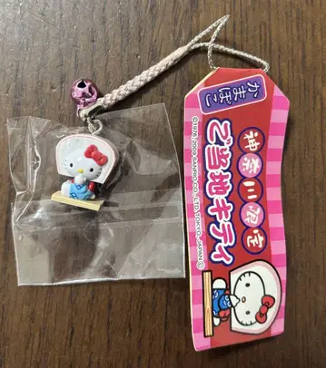 지역 한정 키티 가나가와 한정판 오다와라 카마보코