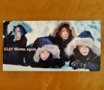 GLAY Winter, again 싱글