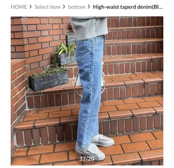 select shop k High-waist taperd denim