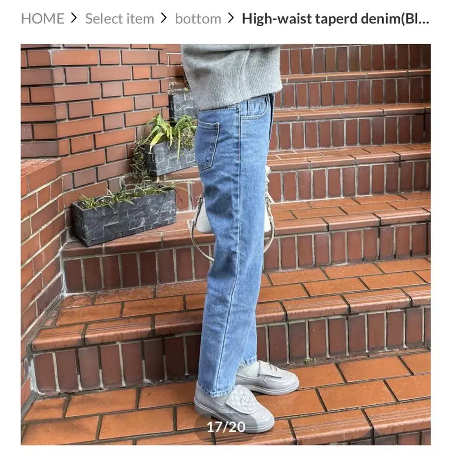 1번째 상품 이미지