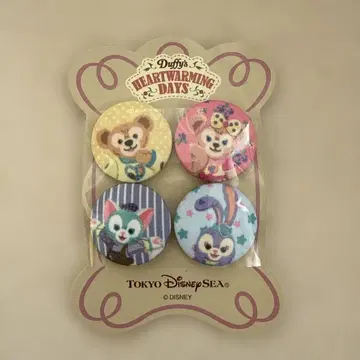 더피 & 프렌즈 호두 단추 세트 디즈니씨 귀여운