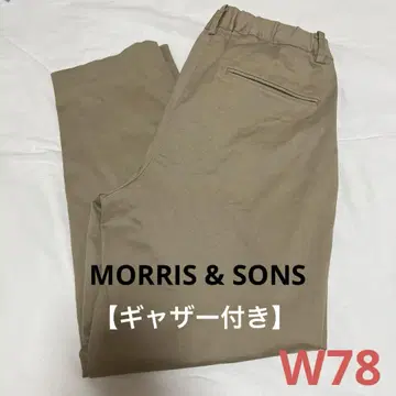 MORRIS & SONS [ 코튼 1 플리츠 테이퍼드 팬츠 ]