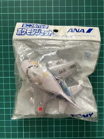 초 레어 상품 TOMY 전일공 포켓몬 제트 ANA