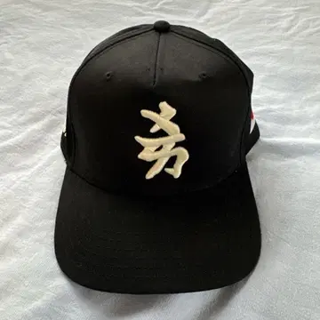 oMA 양키스 한자 Cap
