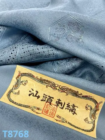 코몬 소주 자수 산두 자수 초크 블루 색상 순수 실크 옷감