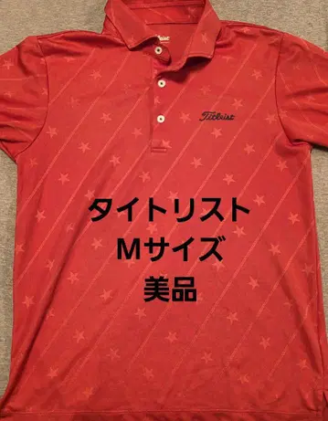 Titleist 별 패턴 피케 셔츠 M 사이즈 레드