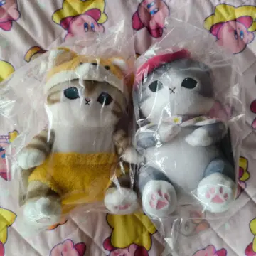 제일복권 mofusand 봉제 인형 B상 모프 샌드 고양이