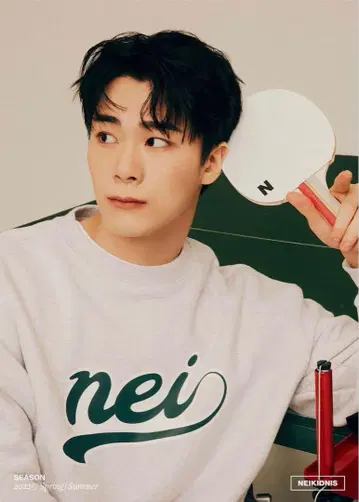 NEIKIDNIS 맨투맨