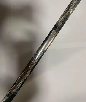 Ado 은색 테이프
