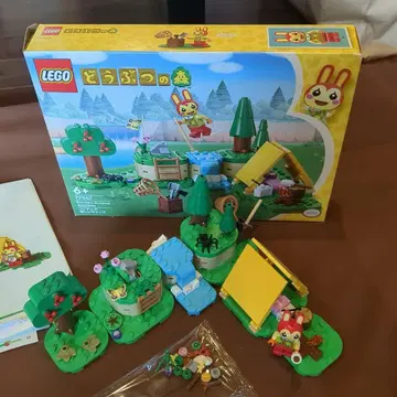 LEGO 동물의 숲 릴리안의 즐거운 캠핑 77047