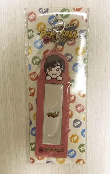 미치에다 슌스케 나니와단시 포토 카드 홀더 POPMALL