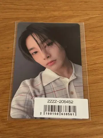 Stray Kids KARMA 소니뮤 아이엔 트레이딩 카드