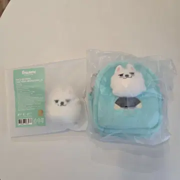 TXT 뿔바투 수빈 응원봉 세트