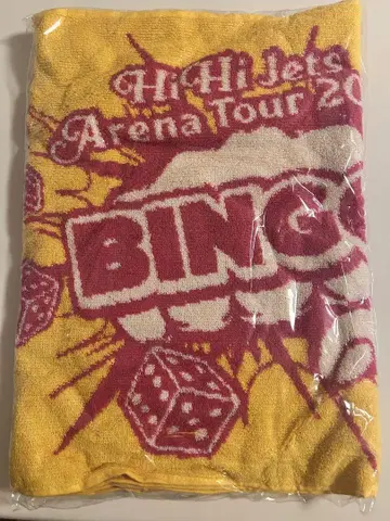 [ 미개봉 ] HiHi Jets BINGO 스포츠 타월