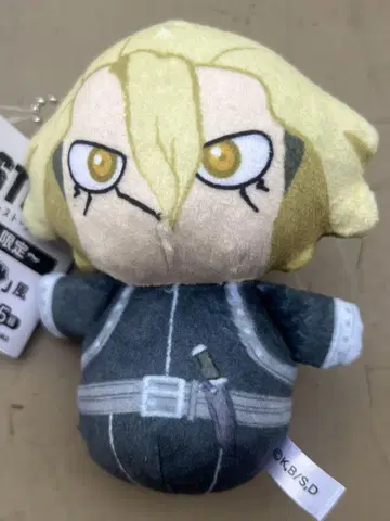 Dr.stone gigo 한정판 닥터스톤 봉제 인형 마스코트 스탠리