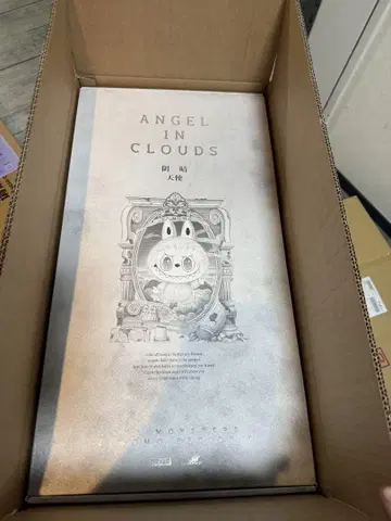 THE MONSTERS ANGEL IN CLOUDS