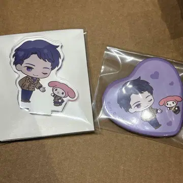 브레마이 산리오 타테시나 세트