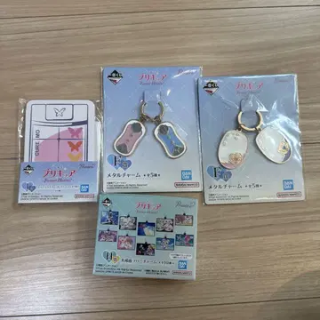프리큐어 제일복권
