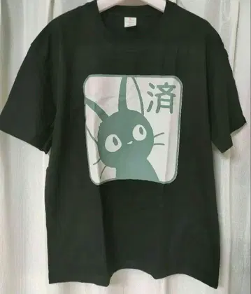 미사용 새상품 지브리 마녀 배달부 키키 지지 XL 티셔츠 영화 애니메이션