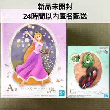제일복권 디즈니 프린세스 A상 라푼젤 C상 파스칼