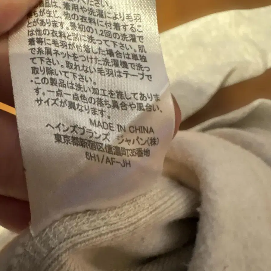 7번째 상품 이미지