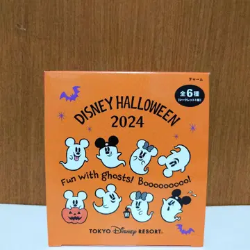 디즈니 할로윈 2024 유령 참 세트