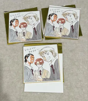 다이아몬드 A 전시회 색지