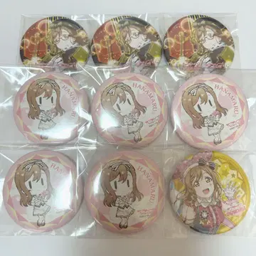 Aqours 쿠니키다 하나마루 캔뱃지 9개 세트