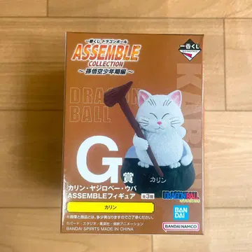 드래곤볼 제일복권 G상 카린
