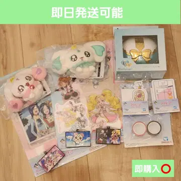제일복권 프리큐어 C상 E상 포룬 루룬 세트