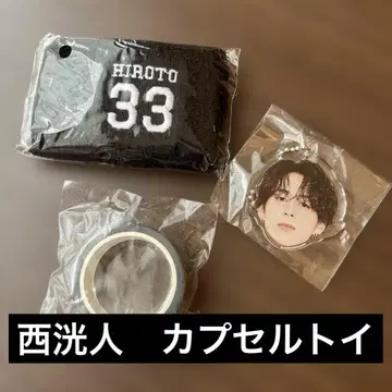 3종 세트 니시 히로토 캡슐 토이