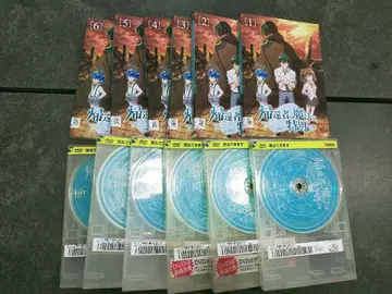 귀환자의 마법은 특별합니다 DVD 전권 1권~6권