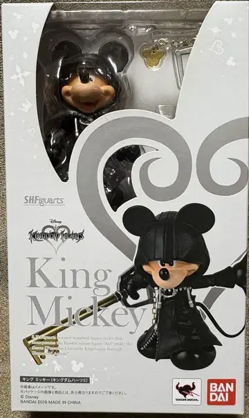 SHFiguarts 킹 미키 피규어