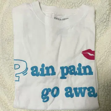 호리 나츠키 T셔츠 Pain Pain go away