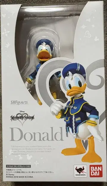 SHFiguarts 도널드 덕 킹덤하츠