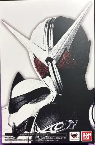 SHFiguarts 가면라이더 W 팬조커