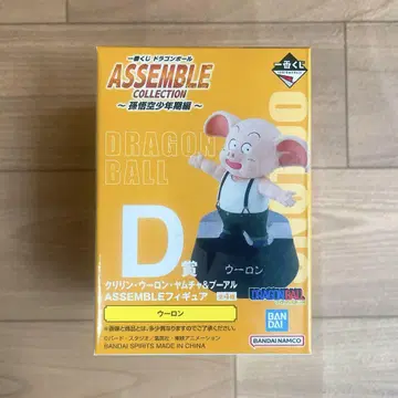 드래곤볼 제일복권 D상 우롱