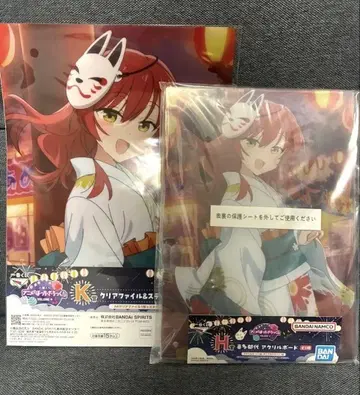제일복권 봇치 더 록 VOLUME 4 H상 키타 이쿠요 아크릴 보드