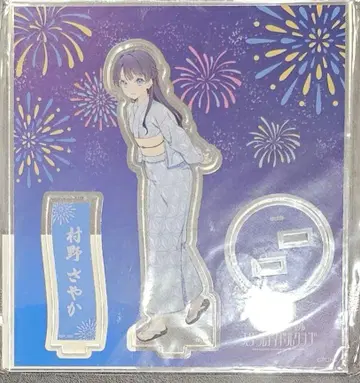 하스노소라 불꽃축제 아크릴 스탠드 무라노 사야카