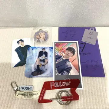 SEVENTEEN HOSHI 굿즈