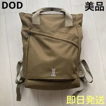 [ 새상품급 ] DOD 백팩 토토사쿠 카멜 당일 발송