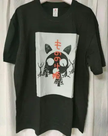 지브리 모노노케 히메 산 코다마 t셔츠 영화 무비 XL~2XL