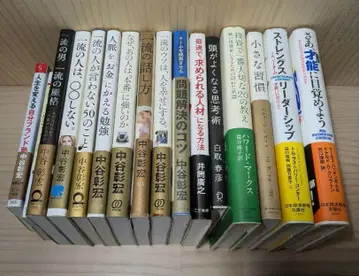 인생을 바꾸는 나만의 브랜드 교실 외 총 16권