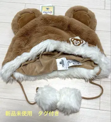 미사용 새상품 상하이 디즈니 더피 팬캡